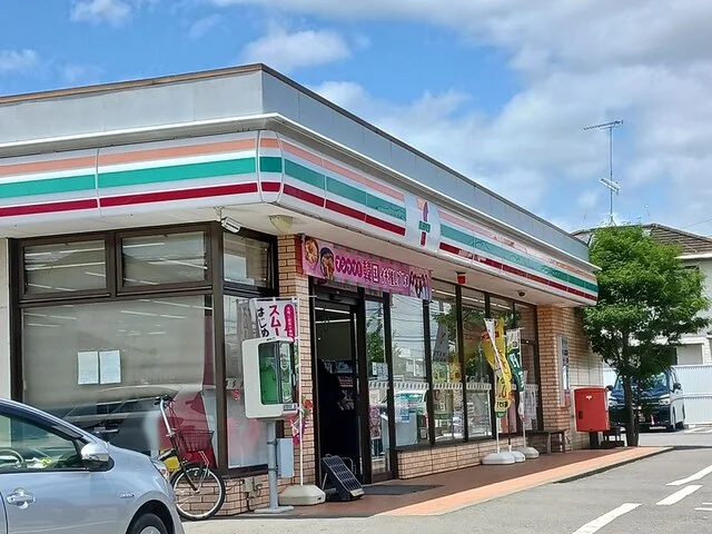セブンイレブン古河南店まで60m