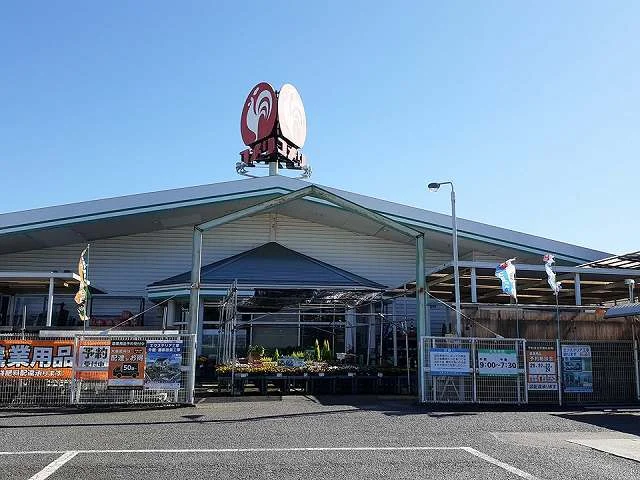 コメリ坂間店まで400m