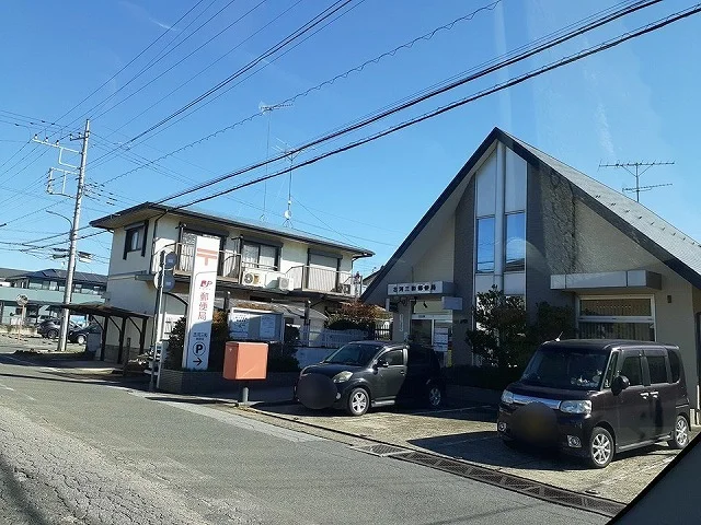 古河三和郵便局まで900m