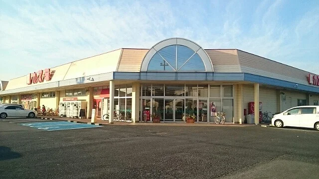 カスミ花崎店まで550m