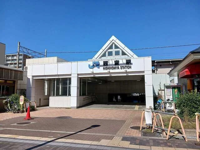ＪＲ「西宮駅」様まで600m
