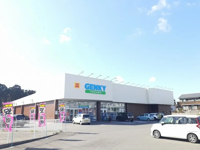 ゲンキー徳永店まで1300m