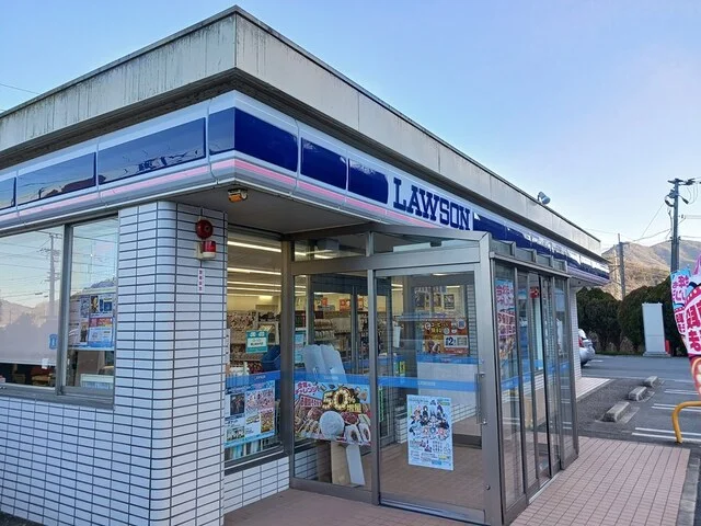 ローソン篠山南矢代店様まで1246m