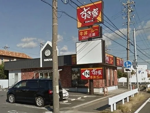すき家西尾永吉店まで400m