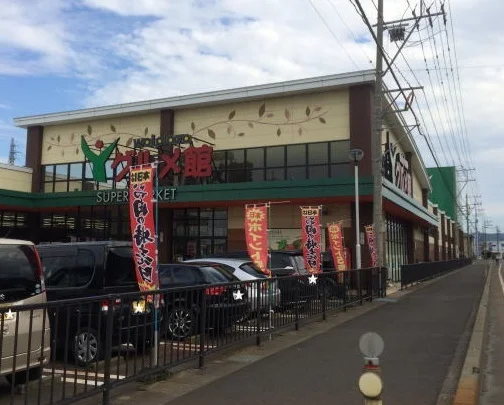 Yプラザグルメ館武生南店まで2100m