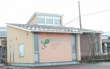 やまぐち内科クリニックまで800m