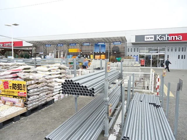 カーマホームセンターシャオ店まで1600m