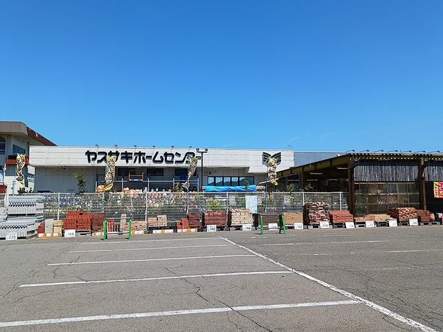 ヤスサキホームセンター敦賀店まで721m