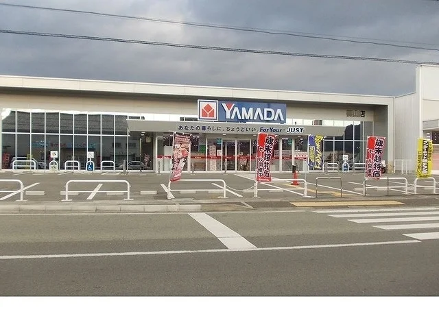 ヤマダ電機テックランド篠山店様まで6800m