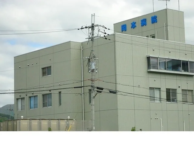 岡本病院様まで9000m