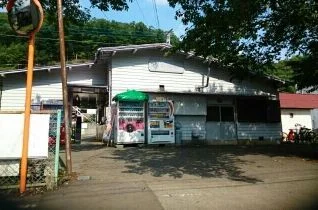 田野倉駅まで650m