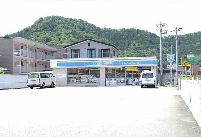 ローソン都留田野倉店まで230m