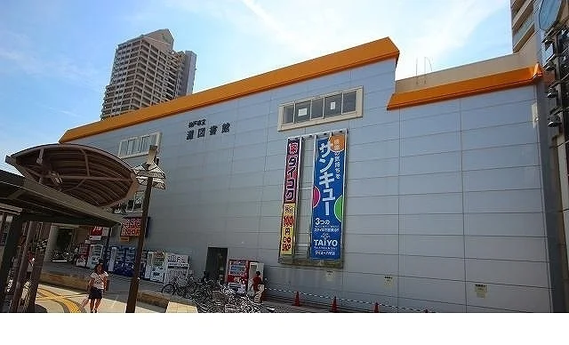 灘図書館様まで400m