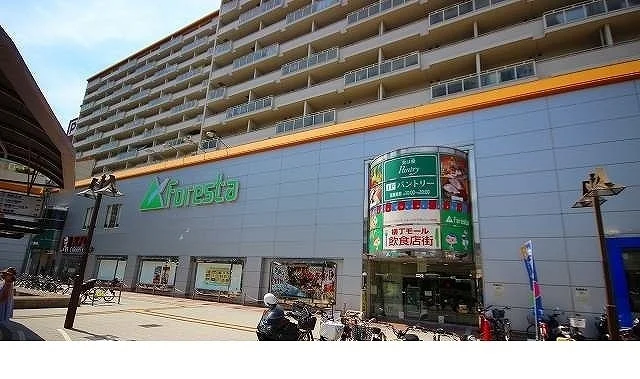 フォレスタ六甲様まで400m