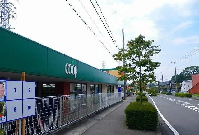 ユーコープ 桜づつみ店まで750m