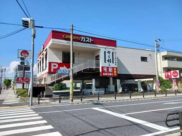 ガスト西宮鳴尾店様まで1000m