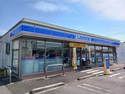 ローソン　富士三四軒屋店まで550m