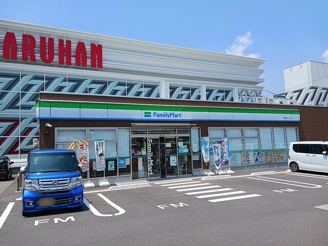 ファミマ　敦賀マルハン店まで170m
