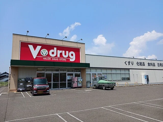 Vドラッグ敦賀長沢店まで427m
