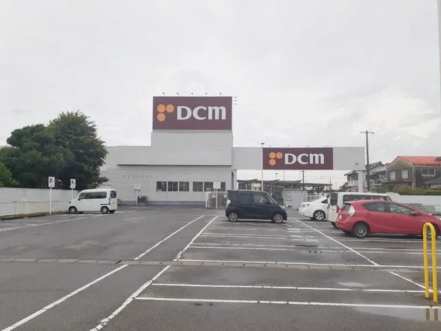 DCM吉良店まで3700m