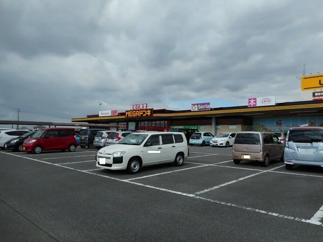 MEGAドン・キホーテUNYまで1700m