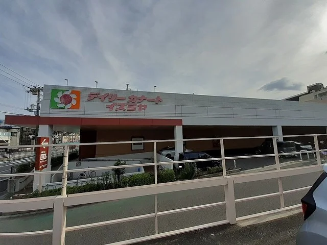 イズミヤ鵯越町店様まで550m