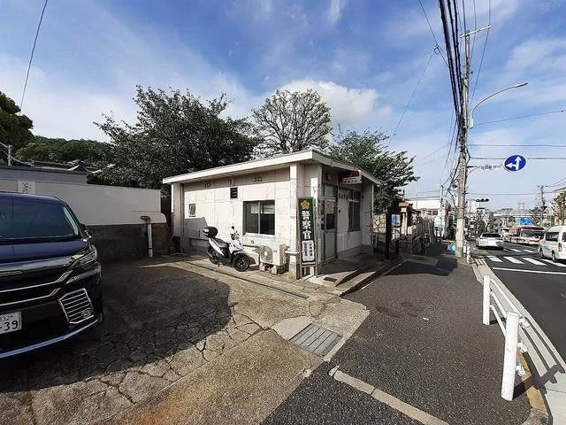 熊野交番様まで230m