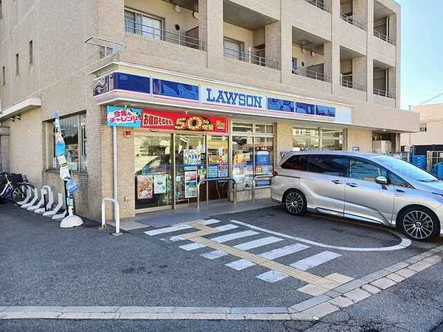 ローソン上ヶ原三番町店様まで200m