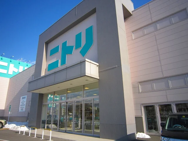 ニトリ佐久平店まで850m