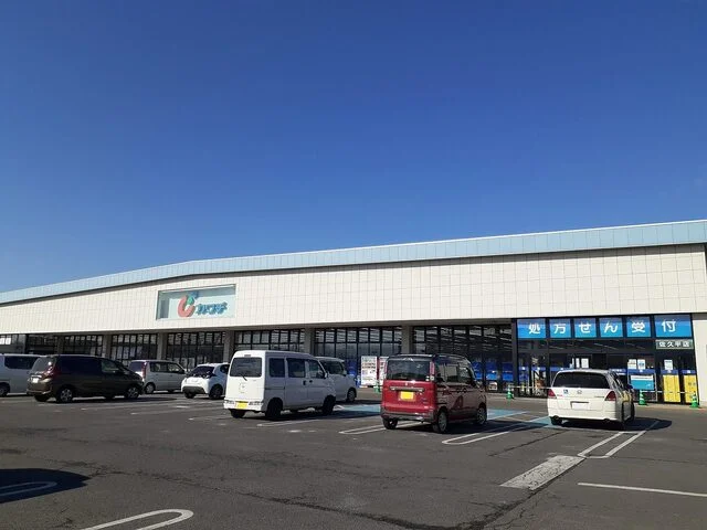 カワチ薬局　佐久平店まで500m
