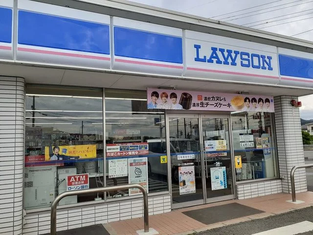 ローソン桃山町市場店様まで1600m