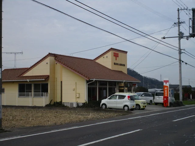 善通寺大麻郵便局まで850m