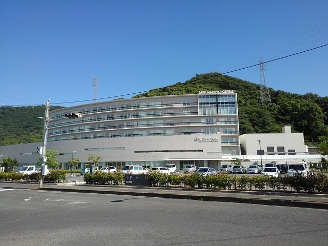 坂出聖マルチン病院まで2400m