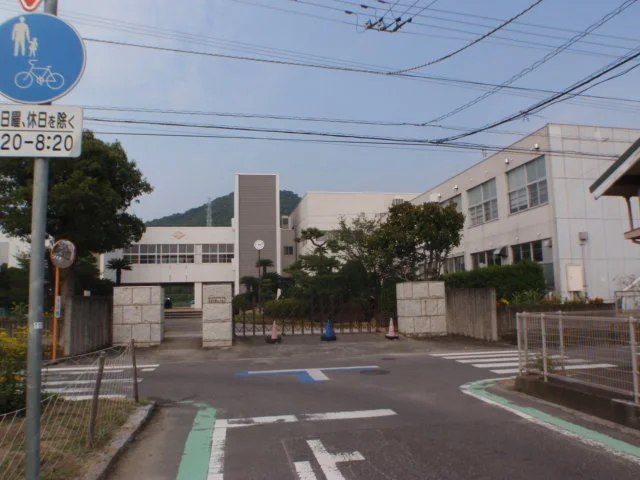 宇多津小学校まで250m