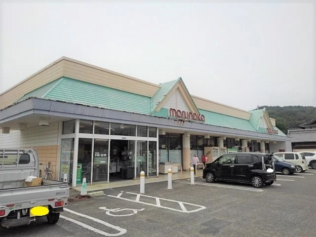 マルナカ八幡店まで250m