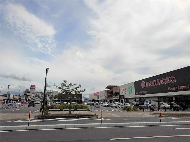 ハローズ丸亀店まで1400m