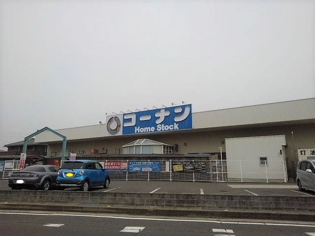 コーナン詫間店まで1600m