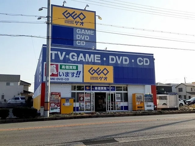 ゲオ西明石店まで130m