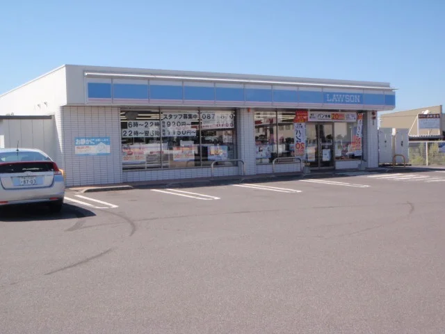 ローソン高瀬町上高瀬店まで650m