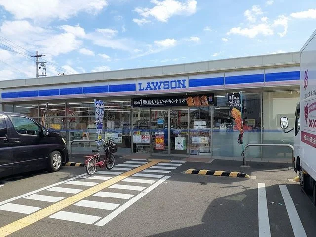 ローソン様まで300m