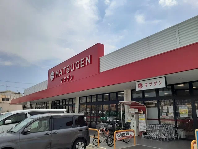 松源様まで1072m