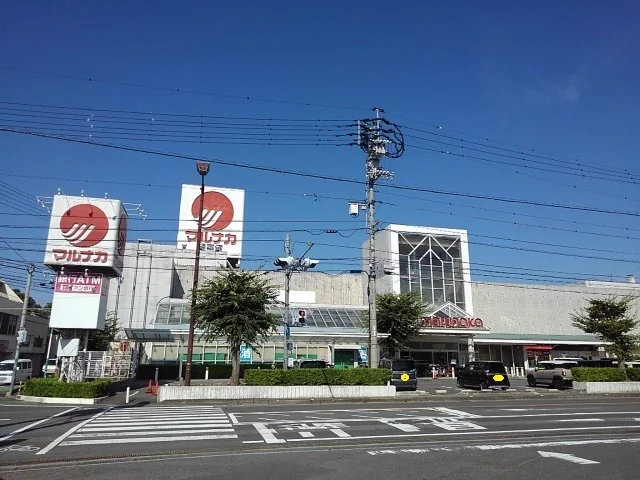 マルナカ琴平店まで1500m