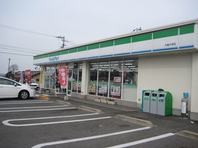 ファミリーマート丸亀今津店まで300m