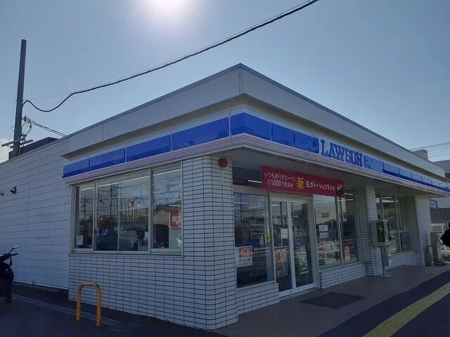 ローソン様まで380m