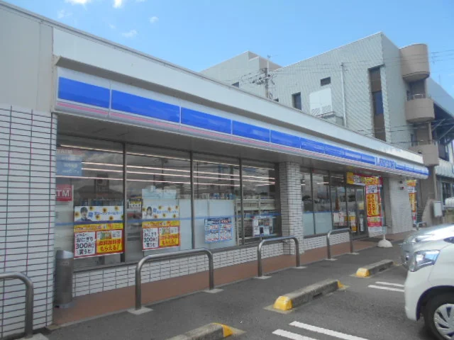 ローソン貴志川神戸店様まで350m