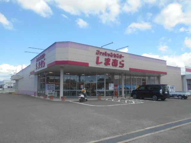 しまむら貴志川店様まで53m