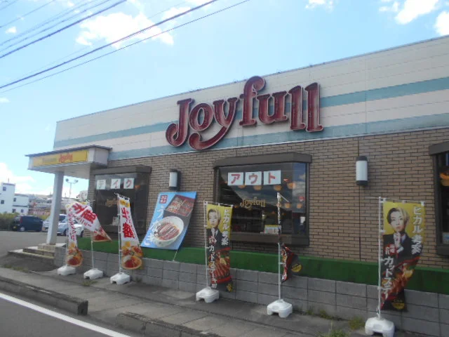 ジョイフル貴志川店様まで450m