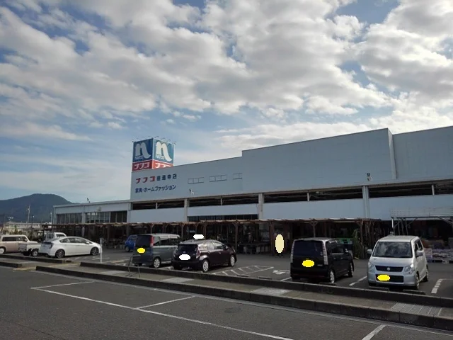 ホームプラザナフコ善通寺店まで500m