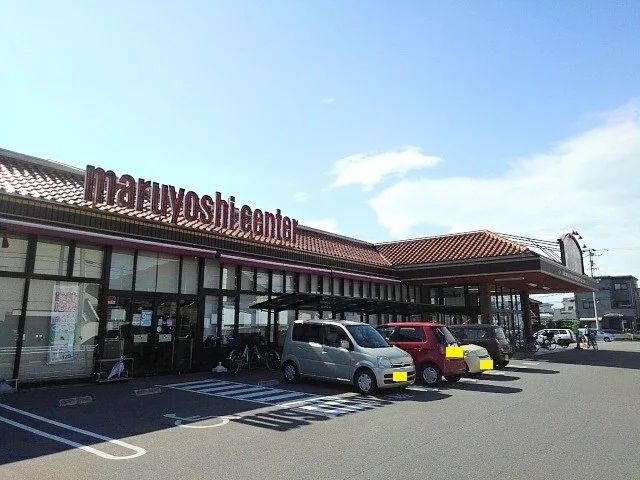 マルヨシセンター池園店まで500m