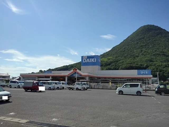 ダイキまで1800m